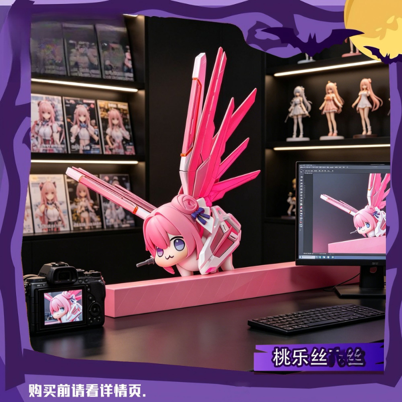 Doro Doll Compilations Cute Fi - Gaming Accessories Toys reseña y precio