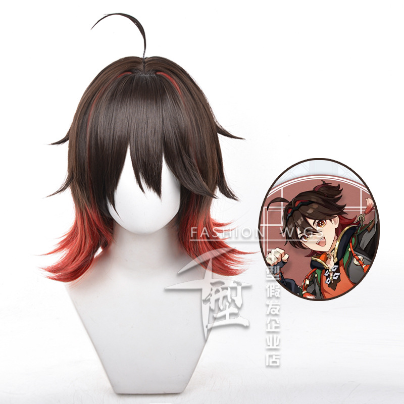 Game Gaming Cosplay Wig Simula - Gaming Accessories In China reseña y precio