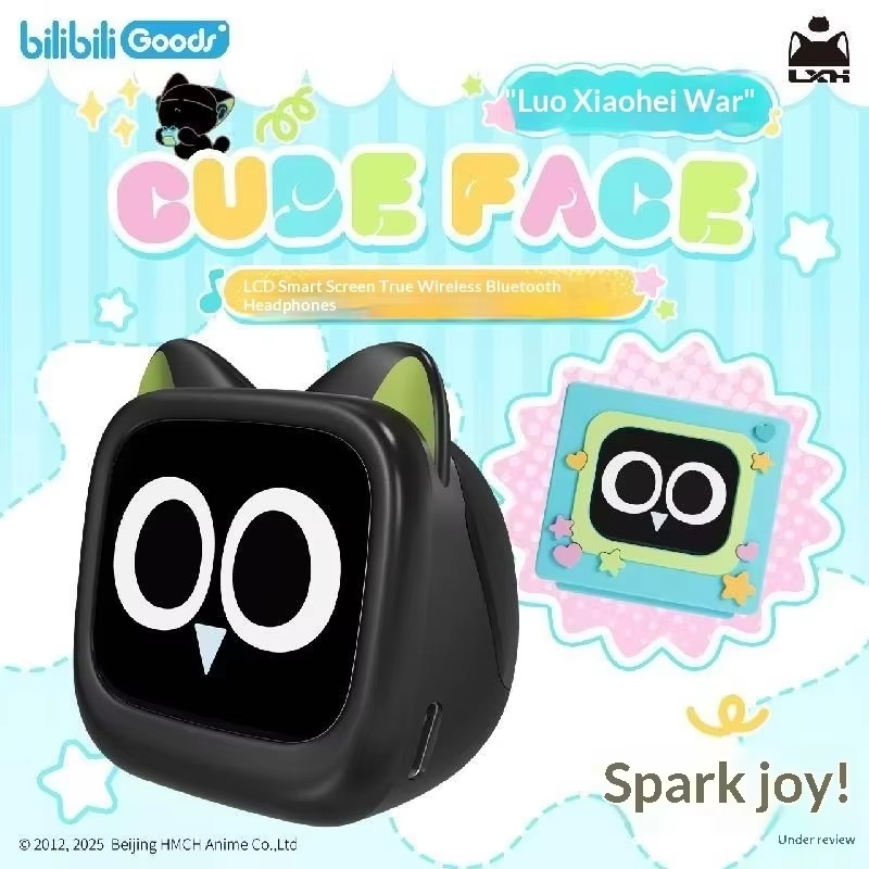 BilibiliGoods CUBEFACE The Leg - Gaming Accessories In China reseña y precio