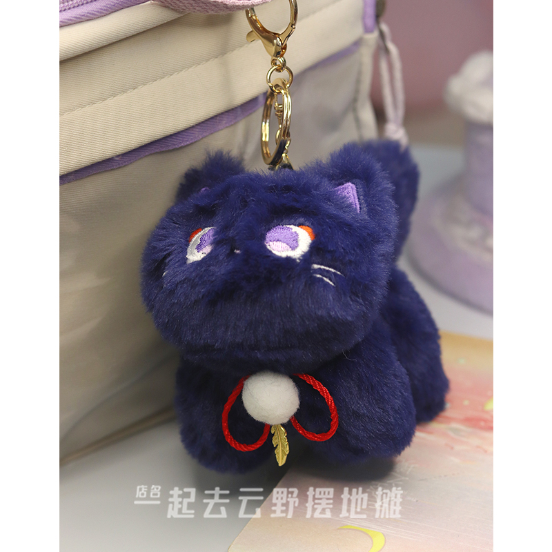 Anime Genshin Impact Balladeer - Gaming Accessories Toys reseña y precio