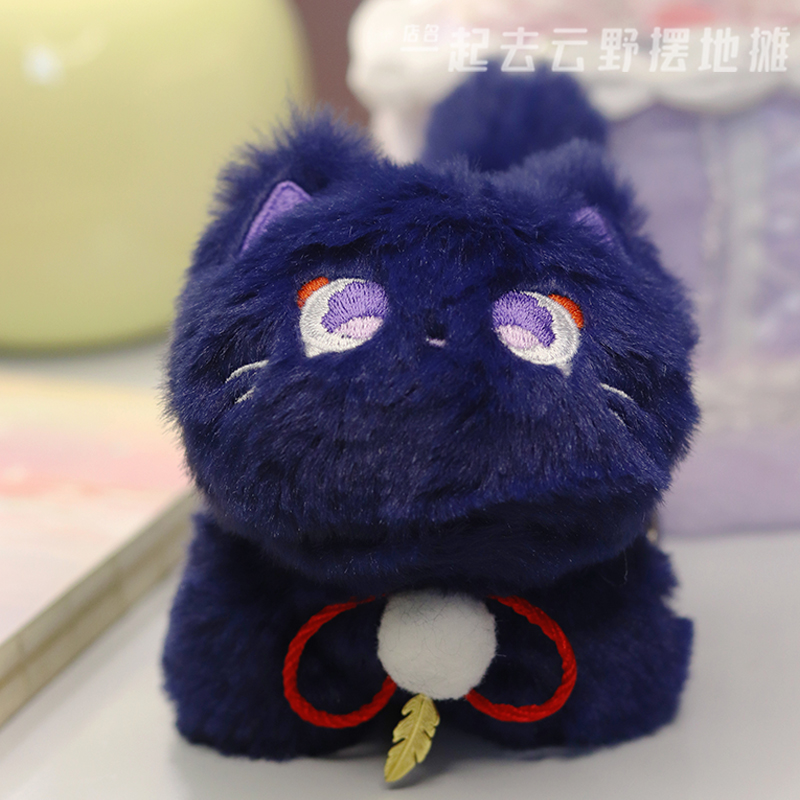 Anime Genshin Impact Balladeer - Gaming Accessories Toys reseña y precio
