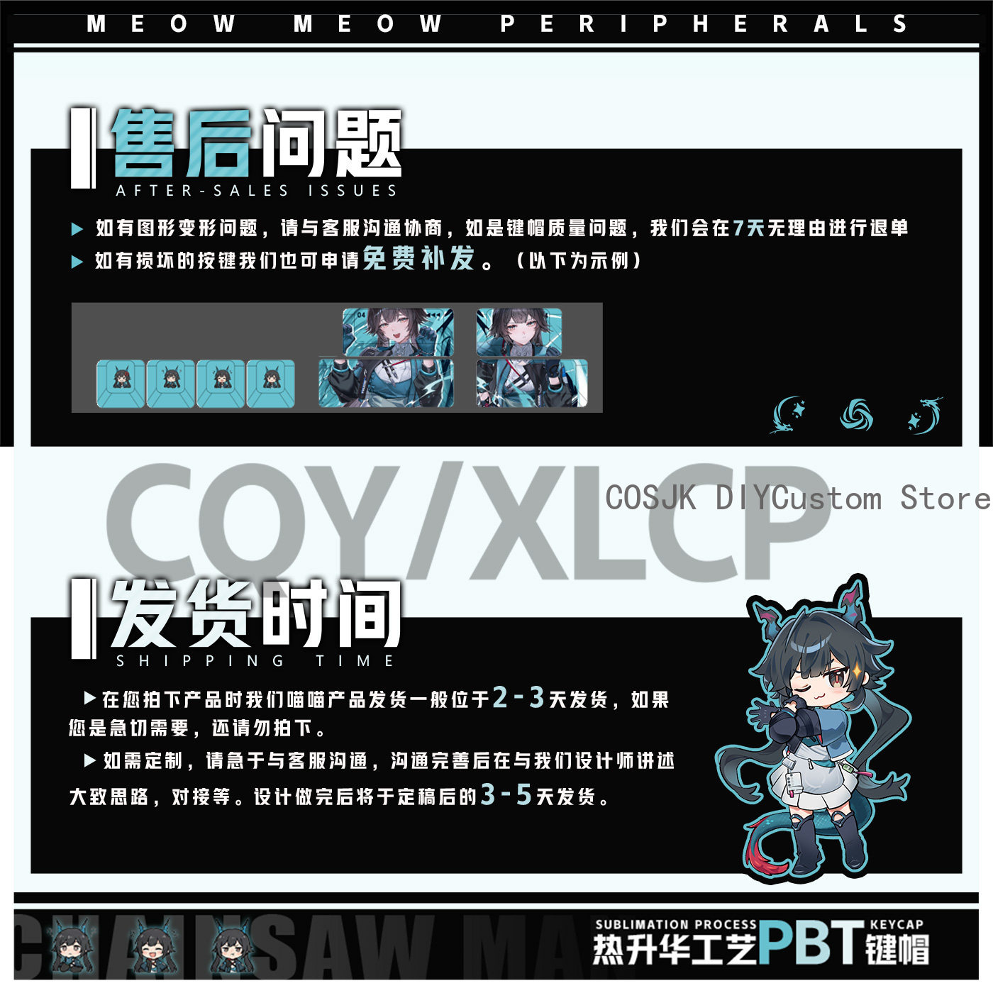 122 Keys Anime Chen Qianyu Ark - Gaming Accessories In China reseña y precio