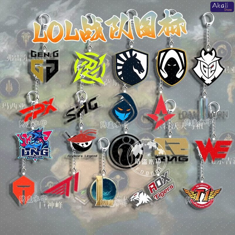 LOL Esports Team Logo Keychain - Gaming Accessories Logo reseña y precio