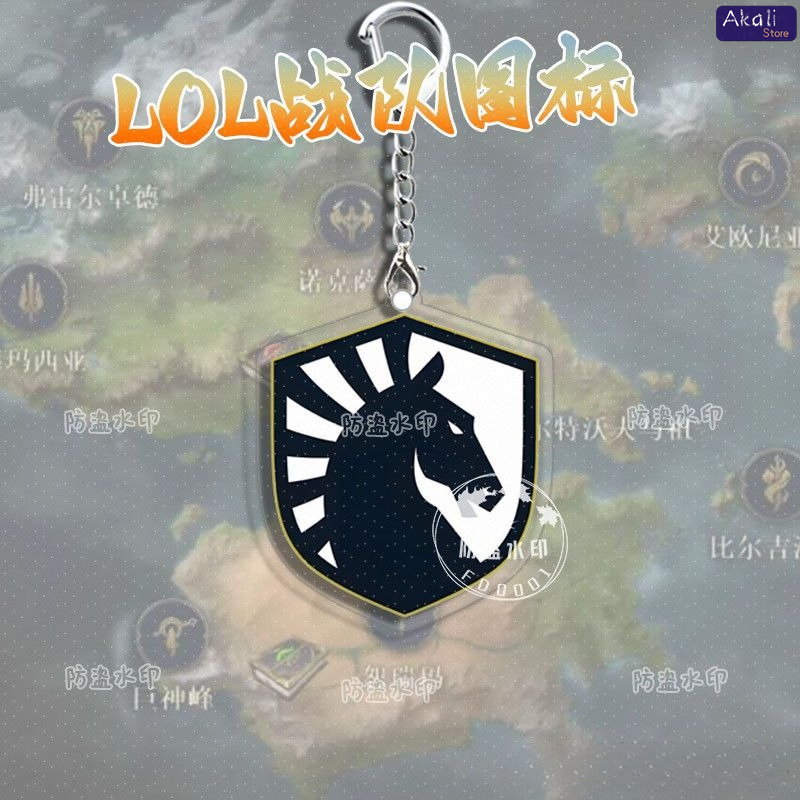 LOL Esports Team Logo Keychain - Gaming Accessories Logo reseña y precio