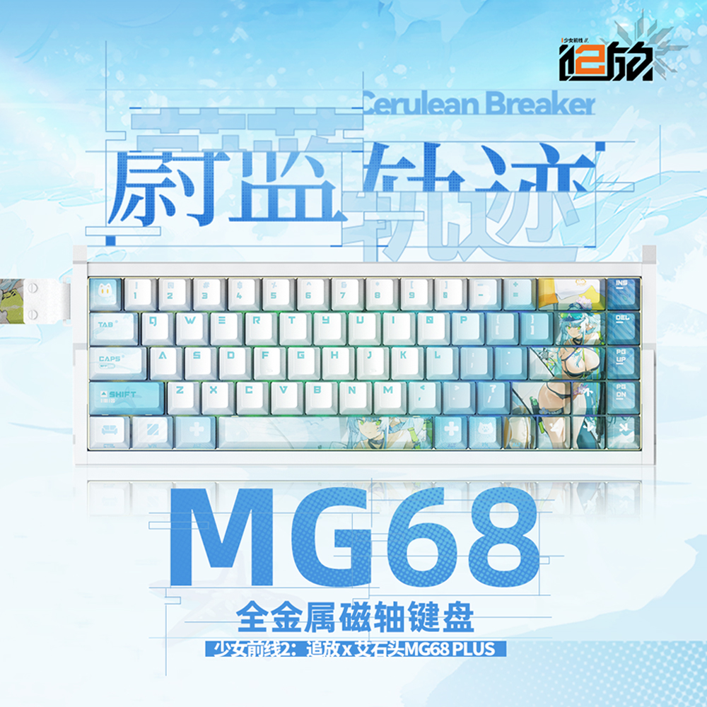 Original GIRLS' FRONTLINE 2:EX - Gaming Accessories For Kids reseña y precio