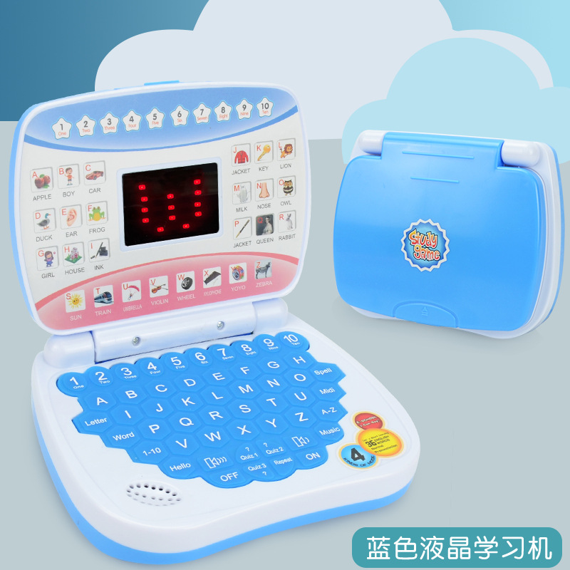 Learning Machine Laptop Comput - Gaming Accessories For Kids reseña y precio