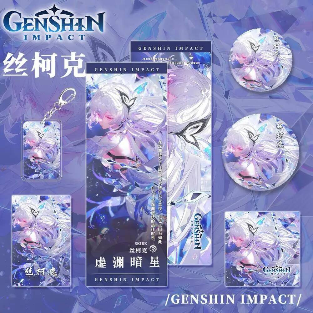 Gaming NEW Peripherals Skirk   - Gaming Accessories In China reseña y precio