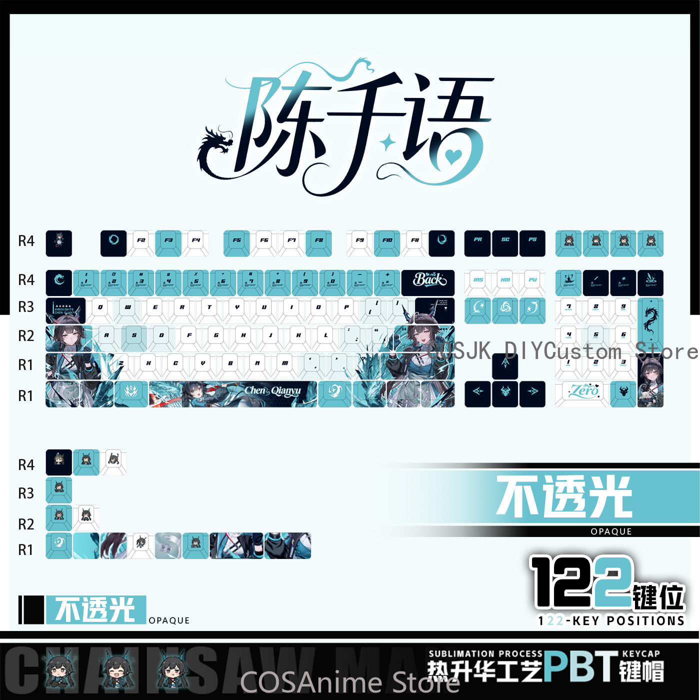Anime 122 Keys Chen Qianyu Ark - Gaming Accessories In China reseña y precio