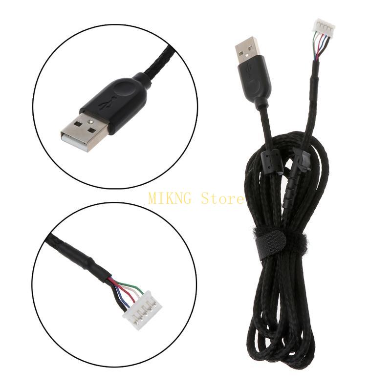 Durable Mouse Accessory 2.1m N - Gaming Accessories Best reseña y precio