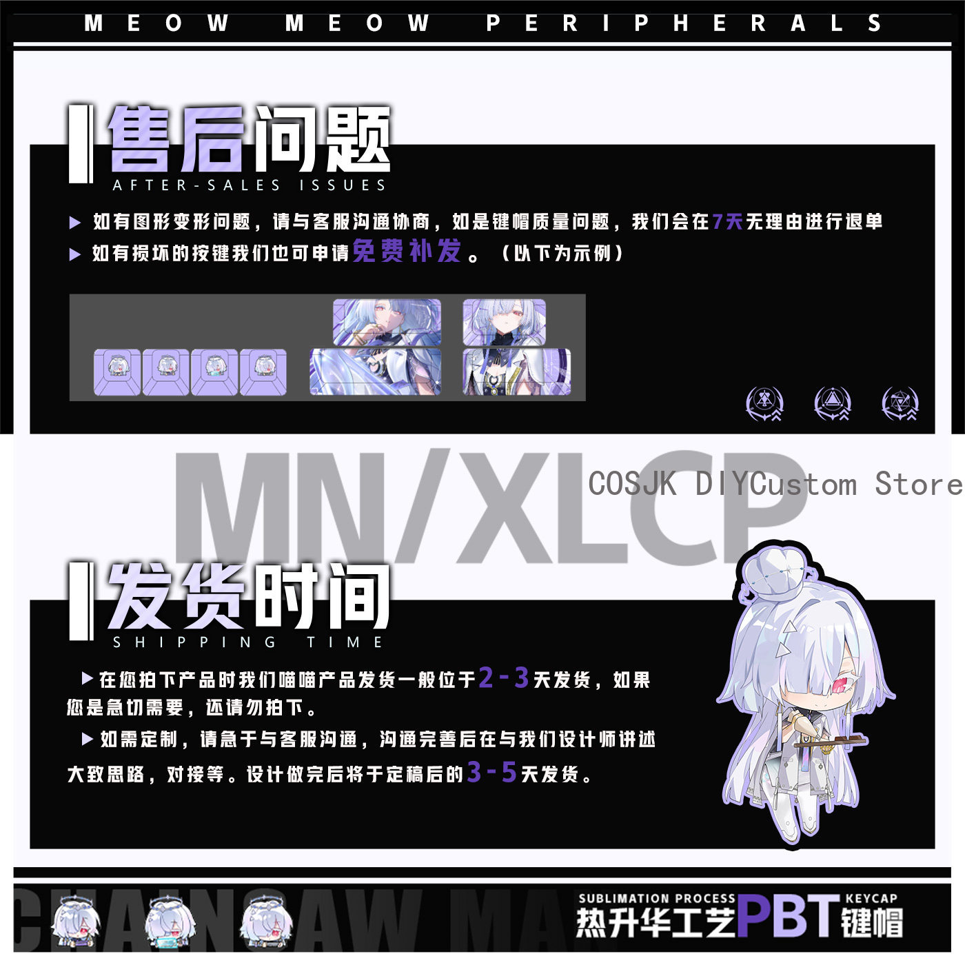 122 Keys Anime Mornye Wutherin - Gaming Accessories In China reseña y precio