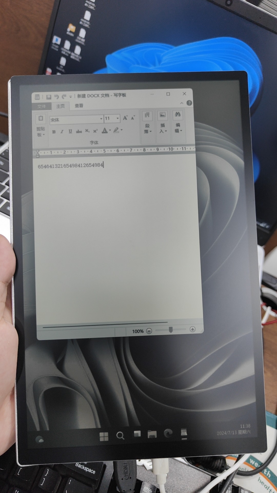 10.5-inch RLCD Full-Reflection - Gaming Accessories Monitor reseña y precio