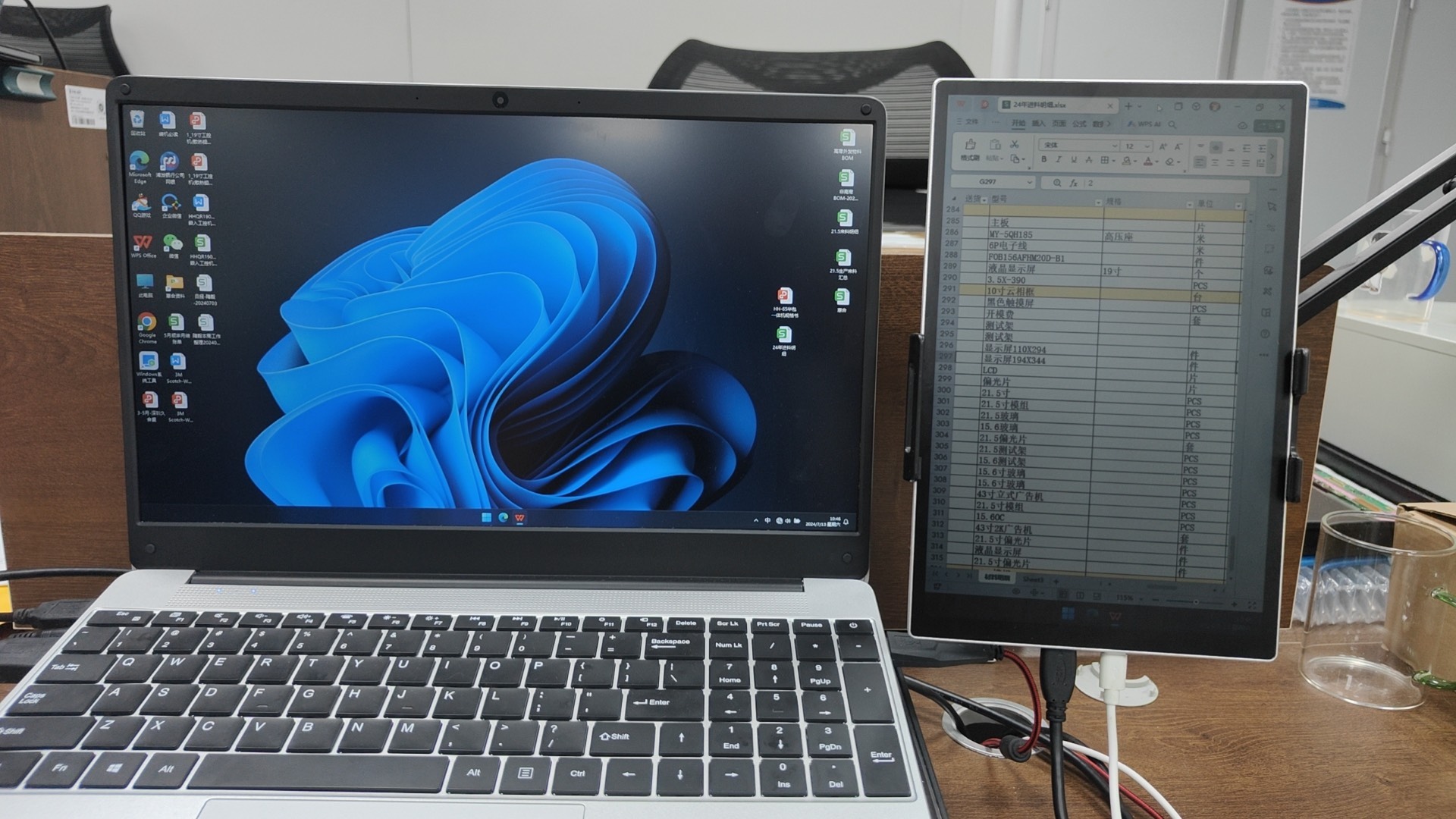 10.5-inch RLCD Full-Reflection - Gaming Accessories Monitor reseña y precio