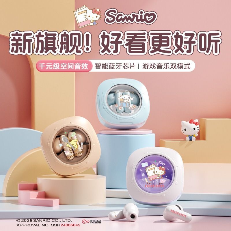 Sanrio Cinnamoroll Wireless Bl - Gaming Accessories Women reseña y precio