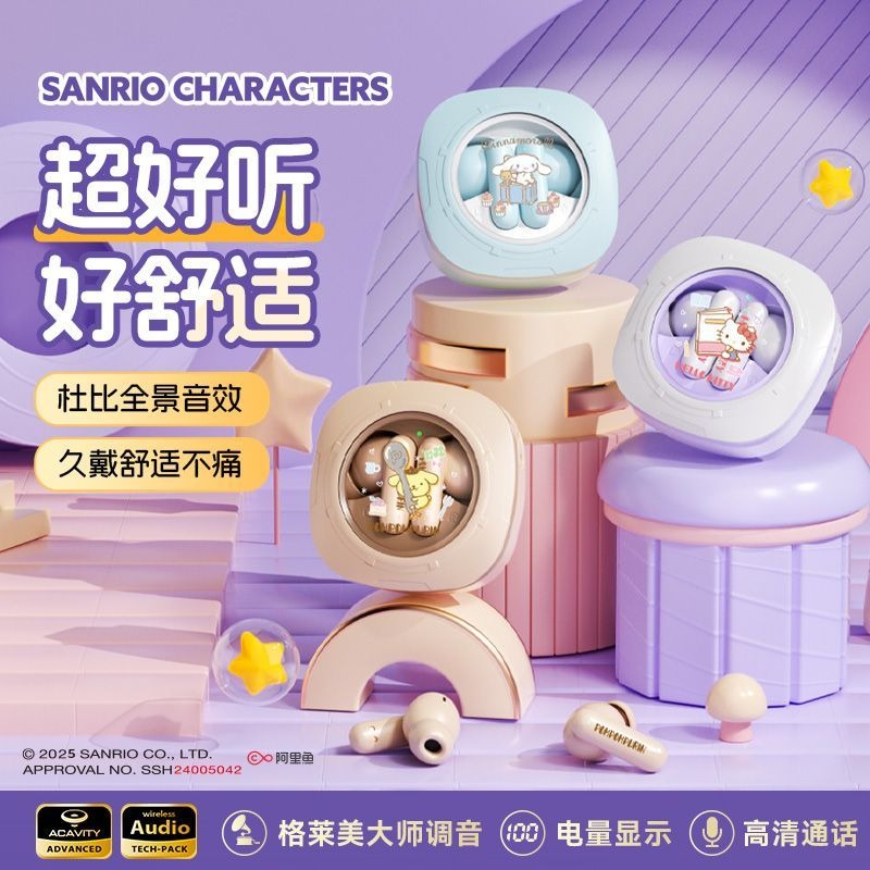 Sanrio Cinnamoroll Wireless Bl - Gaming Accessories Women reseña y precio