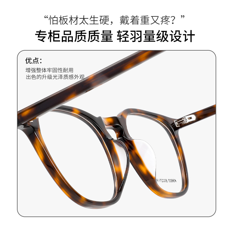 Ceofy Acetate Metal Men Eyegla - Gaming Accessories Men reseña y precio
