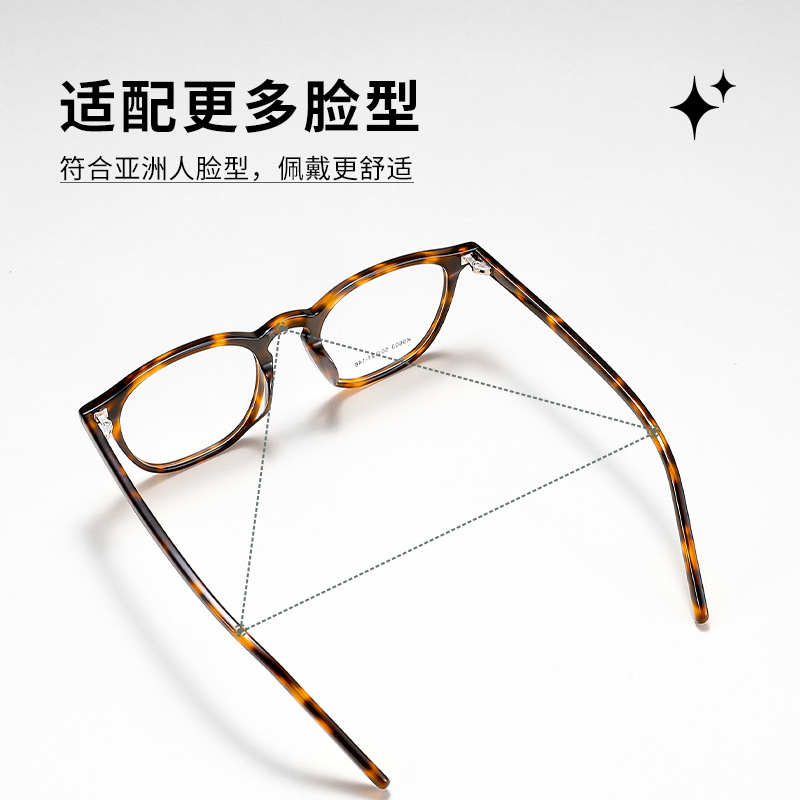 Ceofy Acetate Metal Men Eyegla - Gaming Accessories Men reseña y precio
