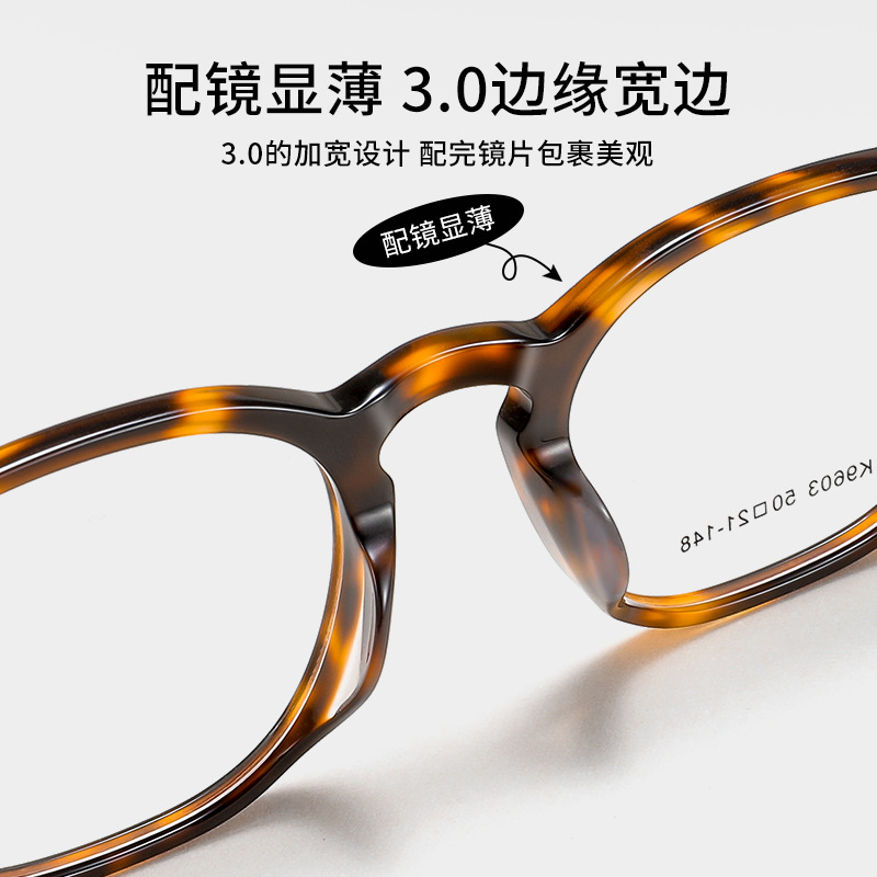Ceofy Acetate Metal Men Eyegla - Gaming Accessories Men reseña y precio